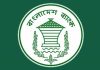 Central bank eases on importing raw materials and capital machinery