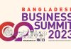 Bangladesh Business Summit to accelerate trillion-dollar journey: FBCCI