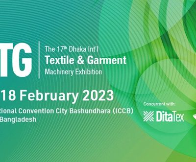 Four-day-long DTG 2023 begins on February 15
