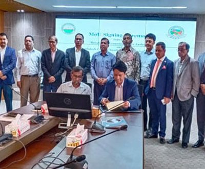 BEZA, China Chamber signs MoU to boost bilateral investment