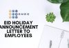 BGMEA announced the starting of Eid holiday from 21st April for the garment workers