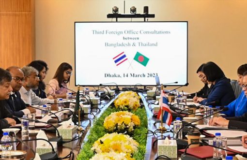 Bangkok, Dhaka eager to explore FTA potential to increase bilateral trade