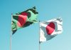 Bangladesh-Japan B2B event to be held on May