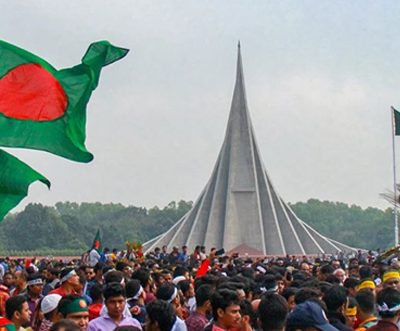 Nation celebrating 53rd Independence Day