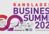 Bangladesh is now a land of opportunity: FBCCI President