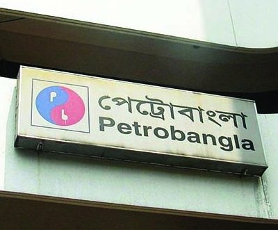Petrobangla plans to build three more LNG facilities