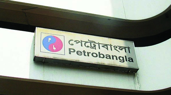 Petrobangla plans to build three more LNG facilities