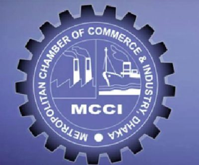 Quick and decisive measures will help to rebound the country’s economy: MCCI