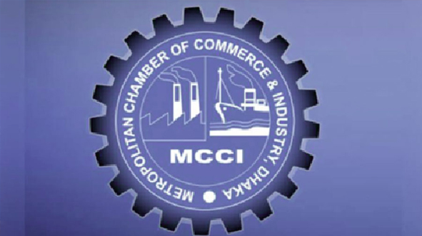 Quick and decisive measures will help to rebound the country’s economy: MCCI
