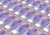 Bangladesh government borrowed 289 billion BDT from banks in July-Aug
