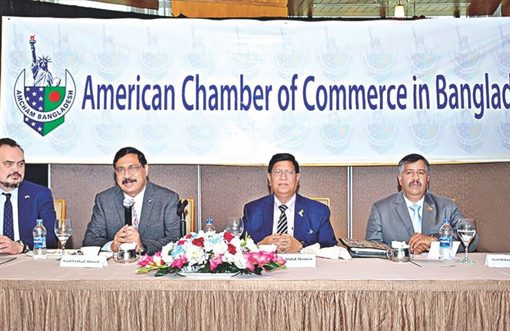 Bangladesh again urges duty-free access for US cotton-made apparel
