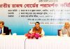 Businessmen will be happy seeing next budget: Finance Minister