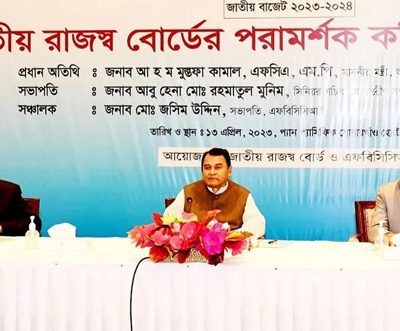 Businessmen will be happy seeing next budget: Finance Minister