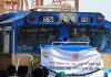 Experimental train runs on Padma Bridge