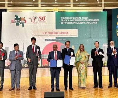 FBCCI and JCCI signed MoU to strengthen bilateral trade