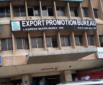EPB extends enrolment certificate validity for the exporters