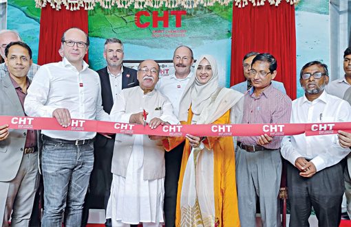 German chemical manufacturer CHT Bangladesh inaugurates production unit in MIEZ