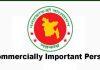 Govt to honour 44 industrialists as CIP on Monday