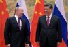 Russia-China trade will reach 20 billion dollars in this year