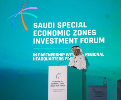 Saudi record investment in special economic zones