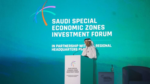 Saudi record investment in special economic zones
