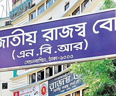 Tax return filing deadline extended for companies