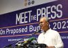 National budget overlooked RMG sectors said BGMEA President