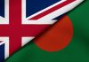 UK retains Duty-Free Access for Bangladeshi exports under new trade scheme