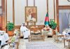 United Arab Emirates showed interests to invest in Bangladesh’s energy sector