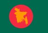 Bangladesh economy shows signs of optimism