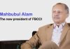 Mahbubul Alam elected as the new president of FBCCI