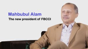 Mahbubul Alam Elected As The New President Of FBCCI - Bangladesh ...