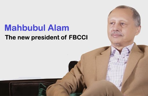 Mahbubul Alam elected as the new president of FBCCI
