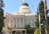 Pioneering Climate Disclosure Legislation in California Establishes a Benchmark for Corporate Transparency