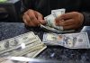 Bangladesh’s Remittance Hits $27 Billion, a 22% Year-on-Year Growth