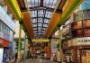 Japan is launching shopping points