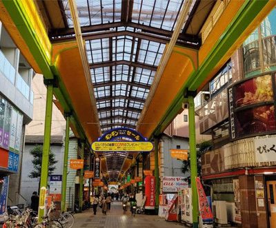 Japan is launching shopping points