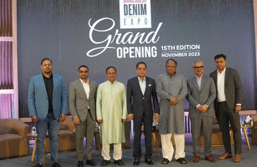 Denim production needs to be doubled by 2030 to reach $ 100 billion export target