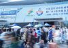 Swiss Textile Machinery Association exhibit at upcoming ITMA Asia + CITME