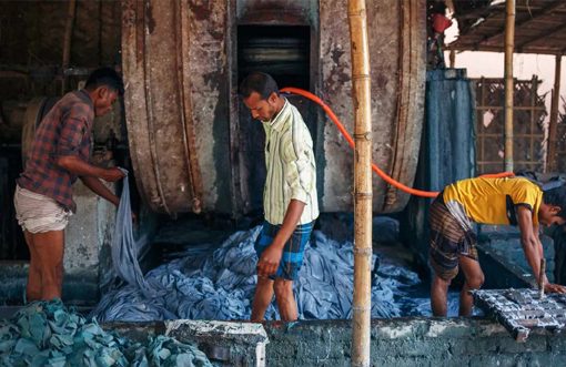 New wage board formed for tannery workers