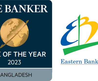 EBL got the best bank of the year award