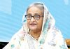 Bangladesh needs to expand its export market: Prime Minister Sheikh Hasina