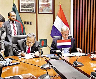 Amendment in taxation deal between Bangladesh and Netherlands