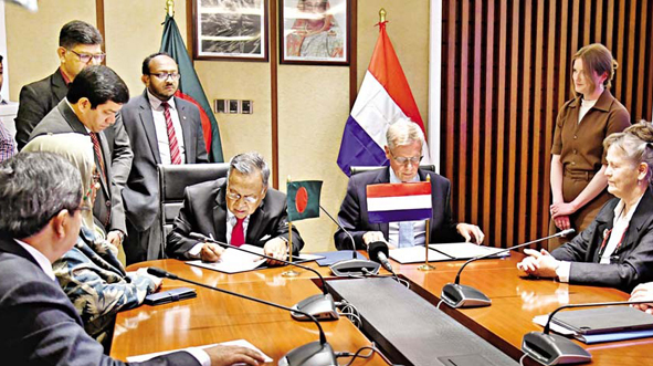 Amendment in taxation deal between Bangladesh and Netherlands