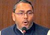 Bangladesh Government is planning to create a fund of 5 billion USD for export oriented industry