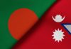 Bangladesh and Nepal are keen to boost bilateral trade