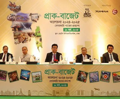 Bangladesh requires a trillion-dollar investment in logistics to advance into a developed nation