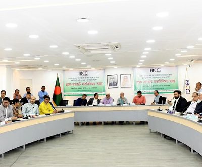 Business friendly environment is a must in order to sustain: FBCCI