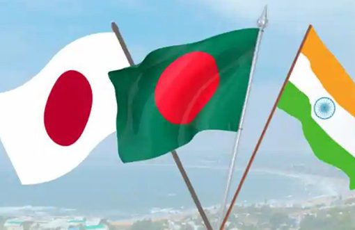 Japan, India and Bangladesh has huge potential to boost triangle cooperation