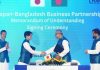 ETP manufacturing giant Daiki Axis begins operating in Bangladesh